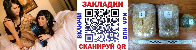 Где найти наркотики Первомайск Alpha PVP  Меф мяу мяу  Codein  COCAIN  blacksprut вход  АМФЕТАМИН  МАРИХУАНА 