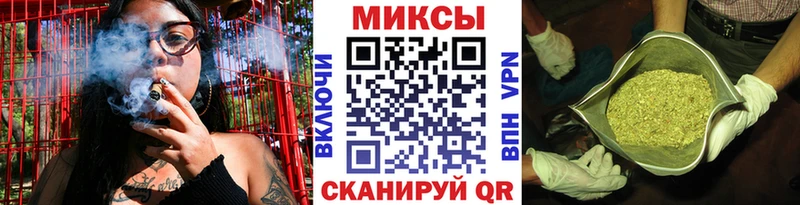 Бутират Butirat  Первомайск 