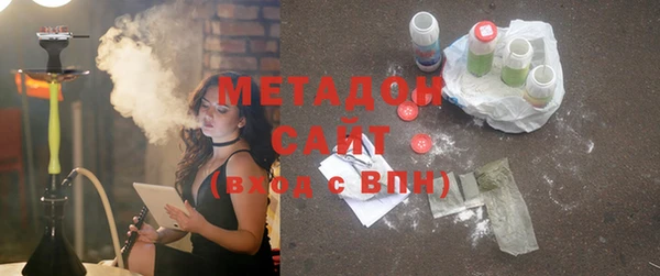 первитин Верея