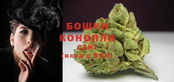 прущая мука Тобольск