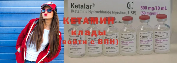 MDMA Верхний Тагил