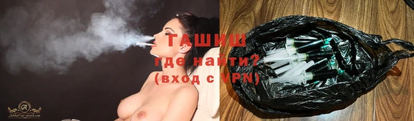 MESCALINE Сясьстрой