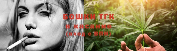 марки lsd Строитель