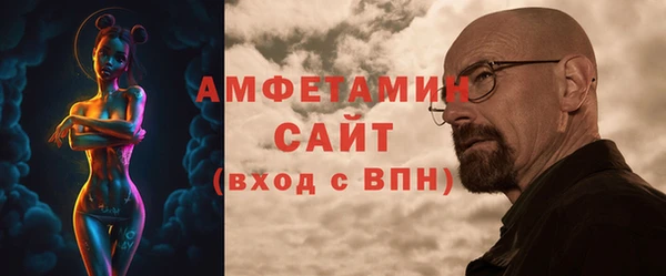 мяу мяу мука Струнино