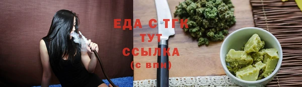 MDMA Тихвин