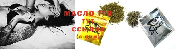MDMA Верхний Тагил