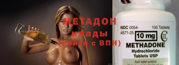 бутират Тайга