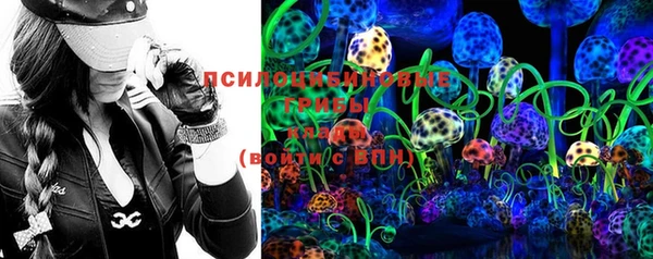 марки lsd Строитель