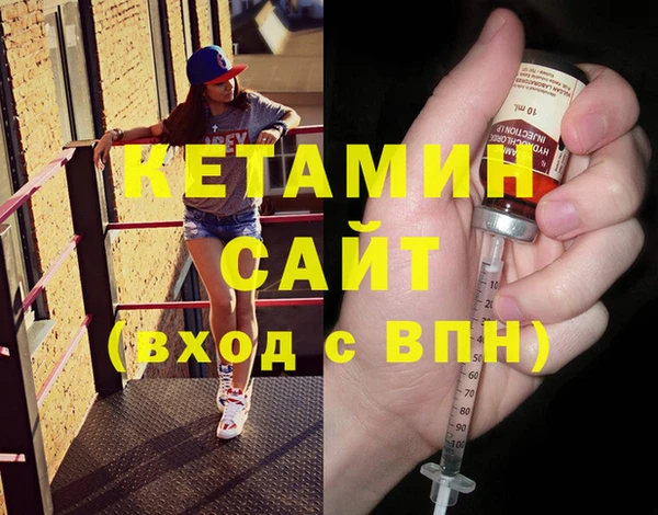 MDMA Верхний Тагил