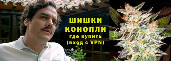 соль курить ск Верхнеуральск