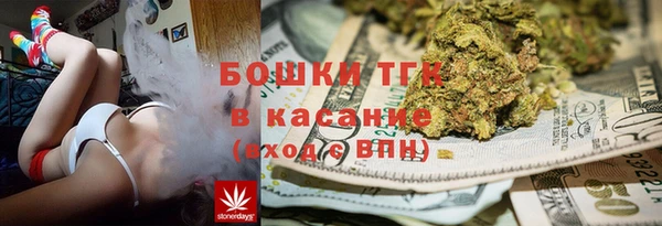 соль курить ск Верхнеуральск