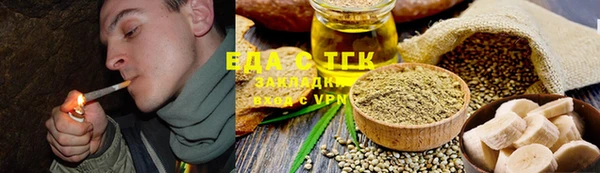 MDMA Верхний Тагил