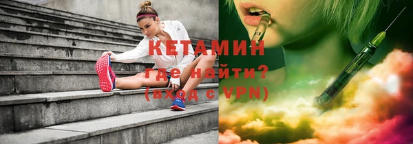 соль курить ск Верхнеуральск