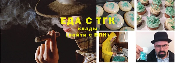 соль курить ск Верхнеуральск