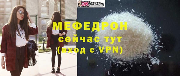 соль курить ск Верхнеуральск