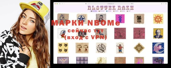 MDMA Верхний Тагил